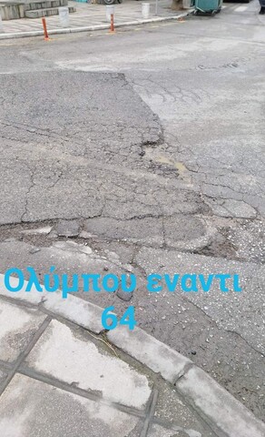 Φωτογραφία 2